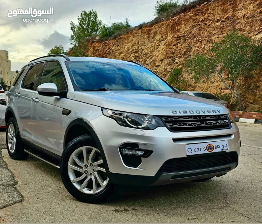 لاندروفر دسكفري مميز