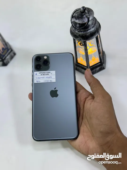 iPhone 11 Pro Max -256 GB - Admirable working performance