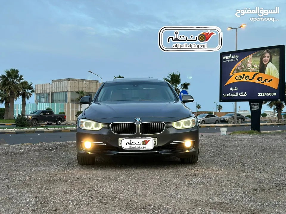 BMW 520 موديل 2015