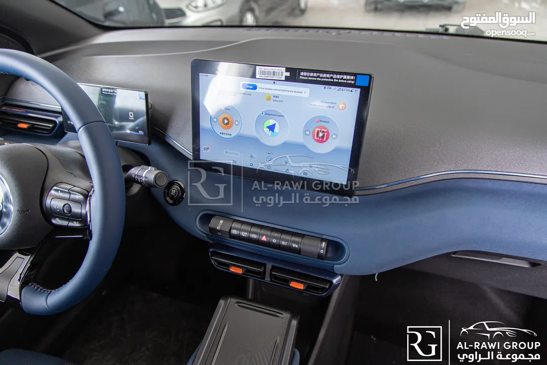 Byd Seagull 2025  يمكن التمويل بالتعاون مع المؤسسات المعتمدة لدى المعرض