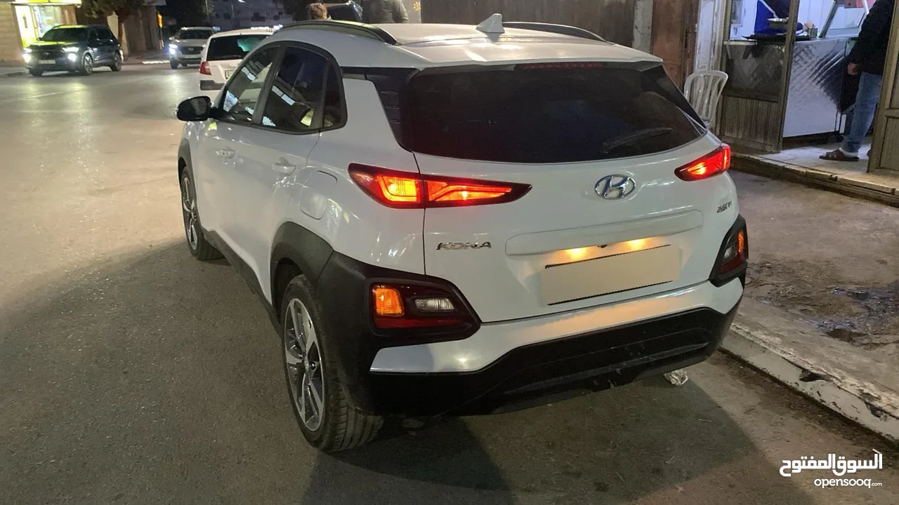 للتواصل هواندي كونا فل الفل ما عدا فتحه