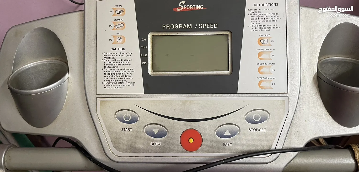 Treadmill pro fit