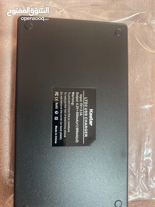 Rechargeable batteries