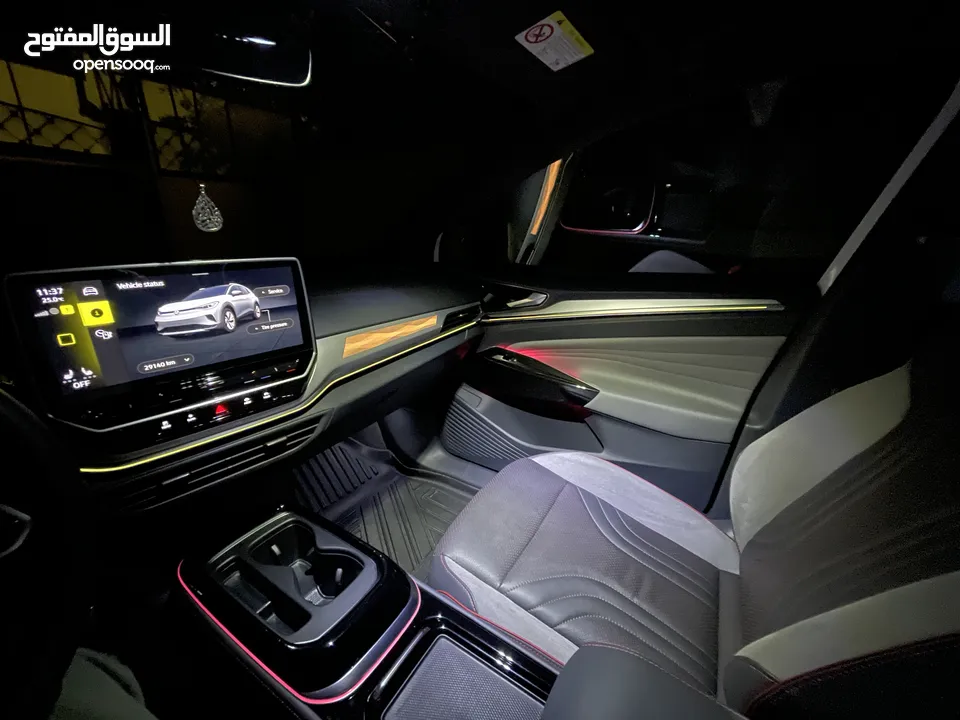 ID4 PRIME 2023 اعلى صنف حالة الوكالة