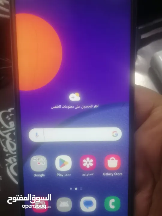 سامسونج جلاكسي M12