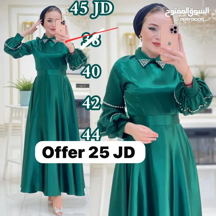فساتين  سهره تركيه