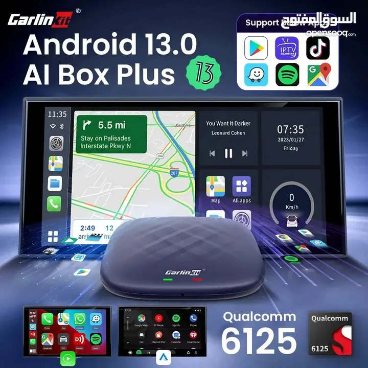 جهاز لاسلكي apple carplay android auto