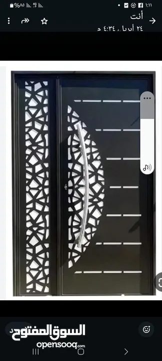 مطابخ المنيوم أبواب شبابيك