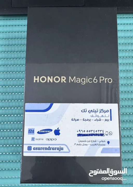 Honor Magic 6 Pro 5G 512 GB +12GB RAM Global New Sealed with Honor Watch 4 !