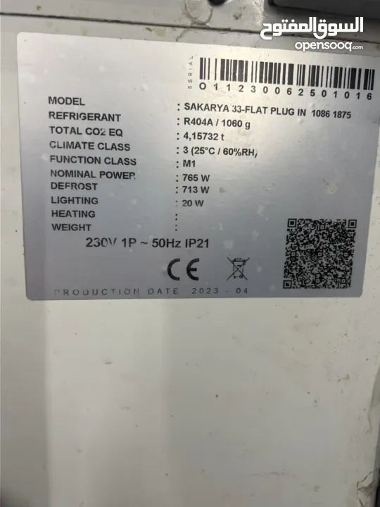 ابو كريم مصطفى