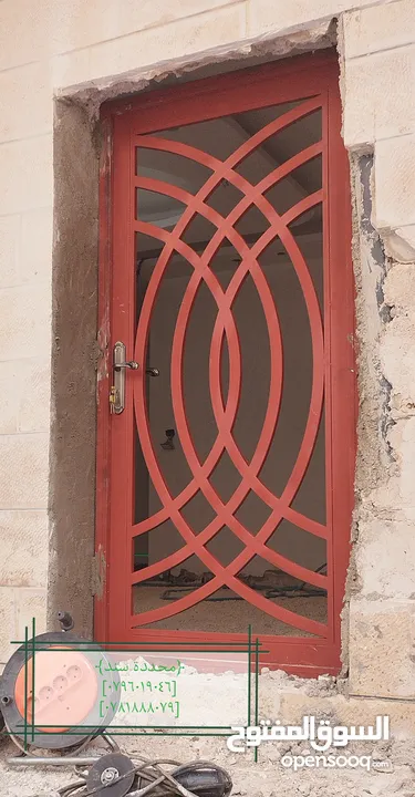 محددة سند لكافة اعمال الحداده والصيانه العامه