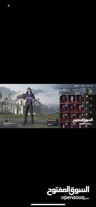 PUBG mobile account for sale