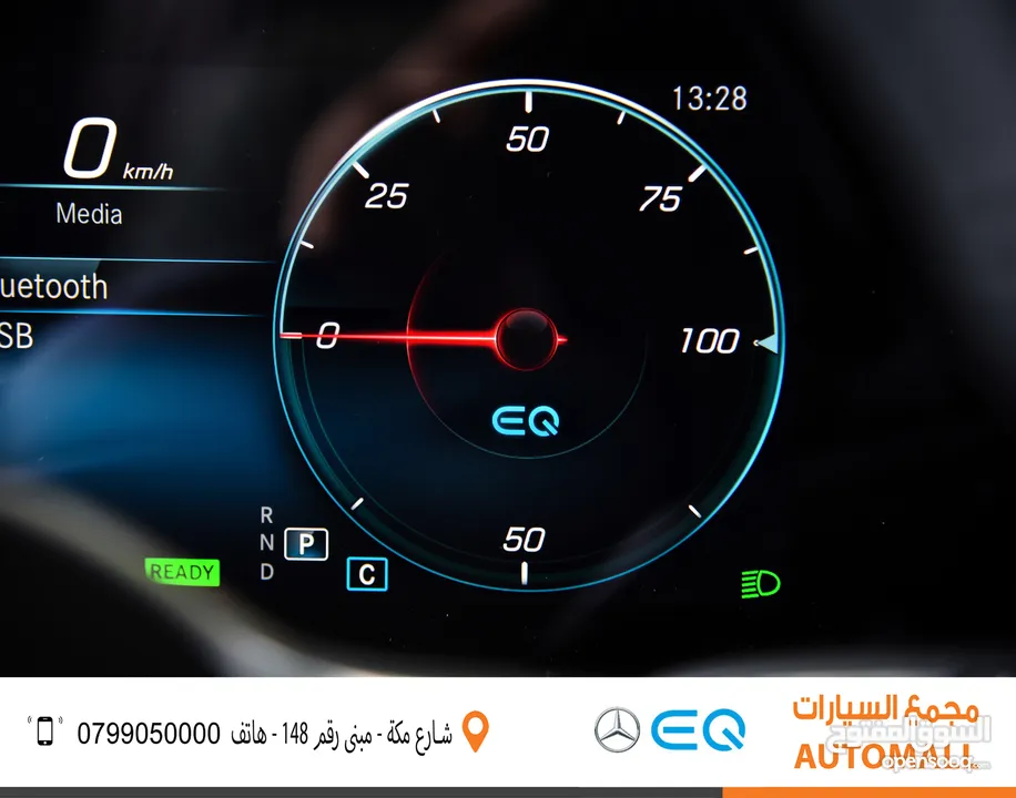 مرسيدس بنز EQA كهربائية بالكامل سبورت 2023 Mercedes Benz EQA 260 Sport