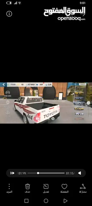 بيع 3 حسابات  ببجي فري فاير كار باركينج مع تفاصيل عل خاص طبعا