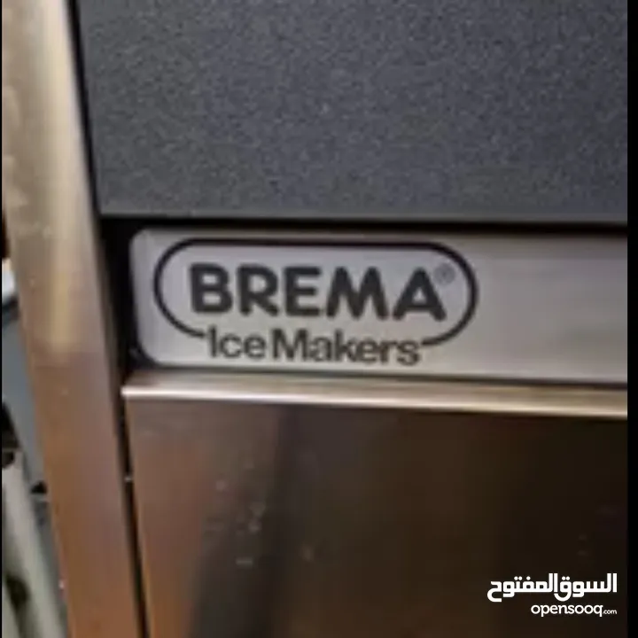 ( ماكينة صنع ثلج بريما ) BREMA cubic Ice machine