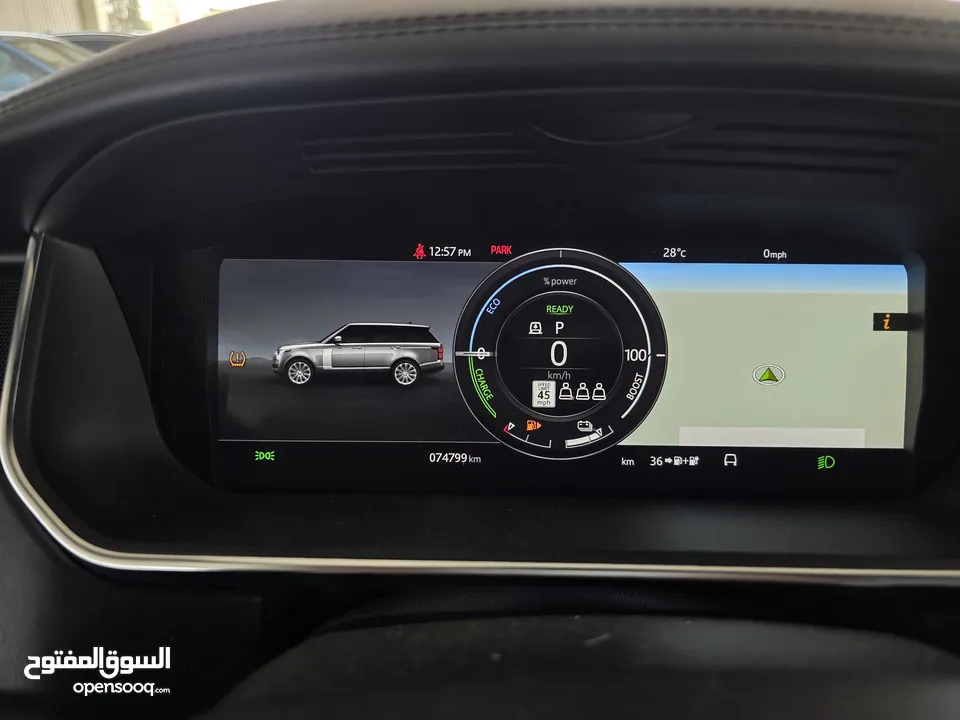 للبيع بسعر منافس...  Range Rover Vogue Autobiography Plug in