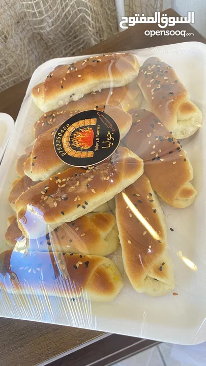 معجنات بسعر الجمله ...................