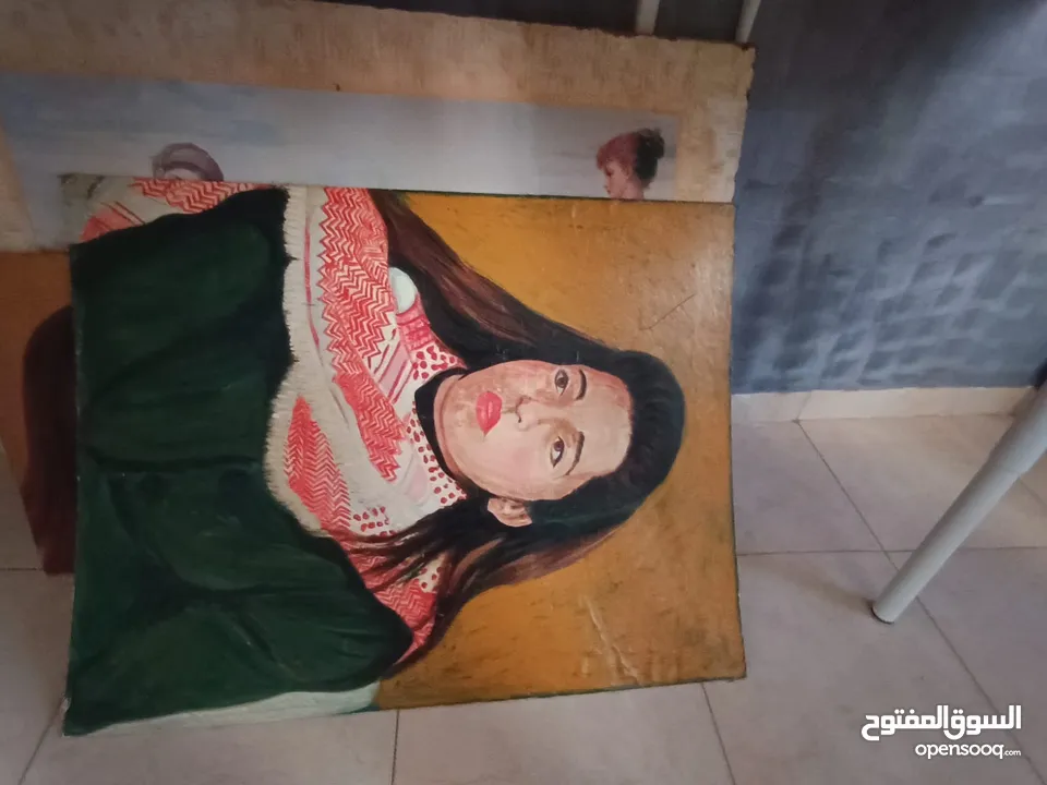 شروة كاملة للبيع مشكلة