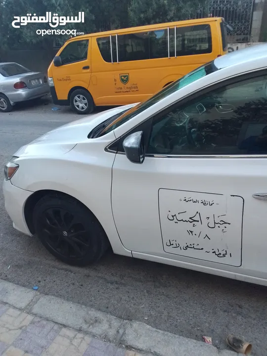 سرفيس ـ سيارة عمومي ـ للبيع 2019