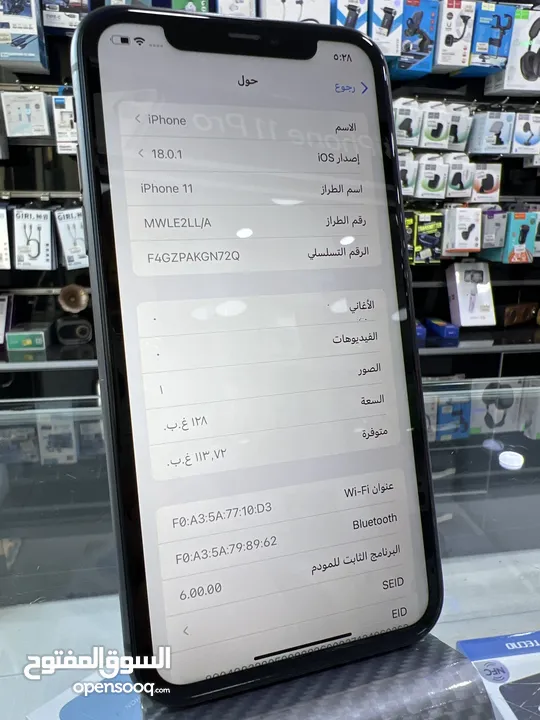 Used iPhone 11 (128) GB ايفون 11 مستعمل بحالة جيدة جدا مش مفتوح آو مصلح نهائيا بطارية اصلية 91٪؜