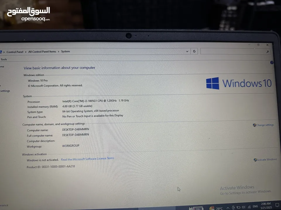 لاب توب ديل وكاله ولا شخط نظيف وبسعر مغري