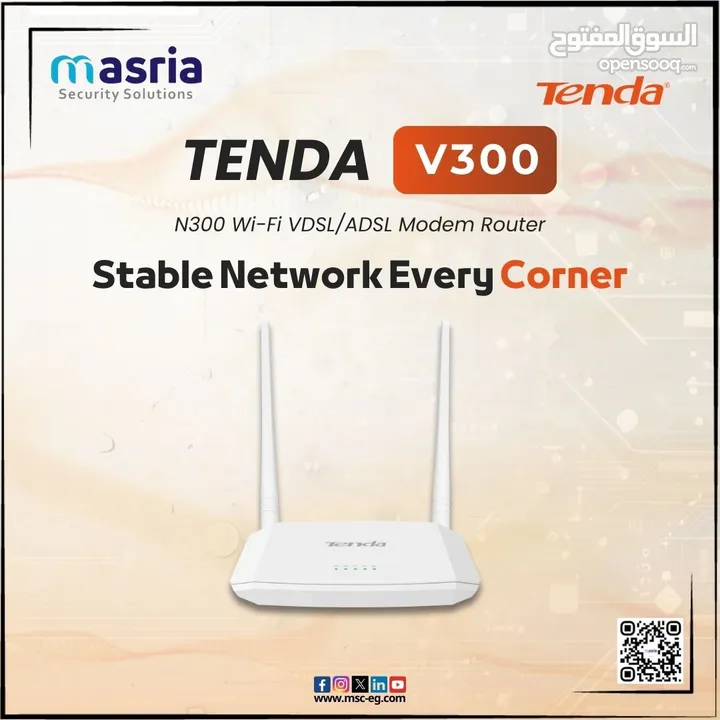 جهاز Tenda V300 بيقدملك 2 هوائي بقدرة 5dBi