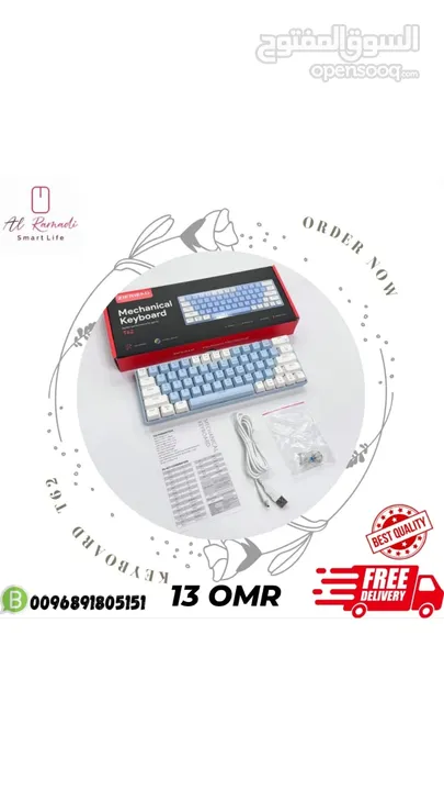 لوحة مفاتيح ألعاب سلكية USB عالية الجودة RGB 63 مفتاحًا لوحة مفاتيح ميكانيكية سلكية