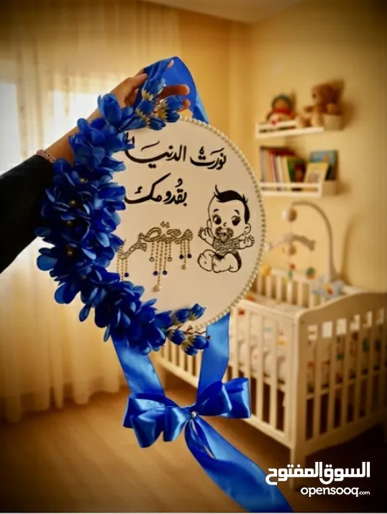 دلات قهوة وفناجين ومناديل ام العريس وغيرها