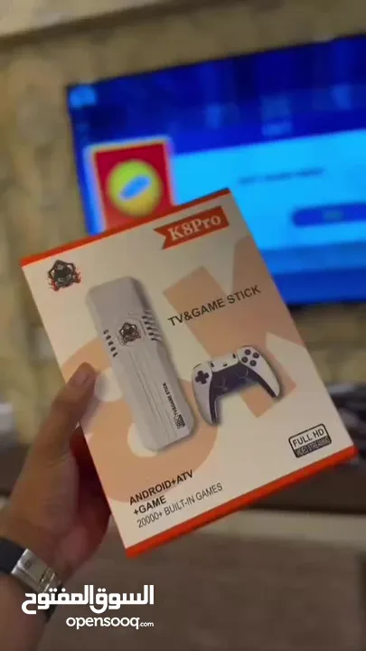 التوصيل مجاني لمدة يوم فقط"عرض يوم الأثنين"جهاز العاب ورسيفر  نت 2في 1  التوصيل لضفة والداخل والقدس