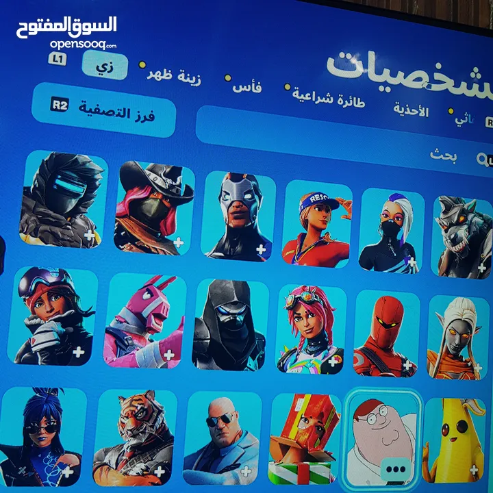 حستب فورت نايت نادر بيه اكثر من 108 سكن و 1000 ايتم