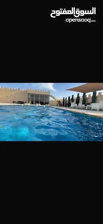 مزرعه وشاليه صوفيا طريق المطار ام العمد  للاجار اليومي والمناسبات