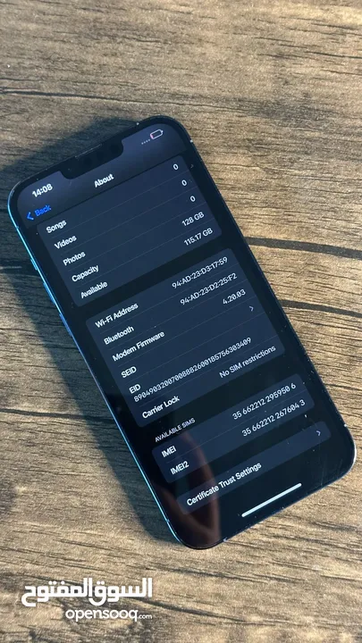 ‎عرض العيد  لمده 48 ساعه فقط iPhone 13Pro Max 128GB  ‎ اقل سعر في الاردن