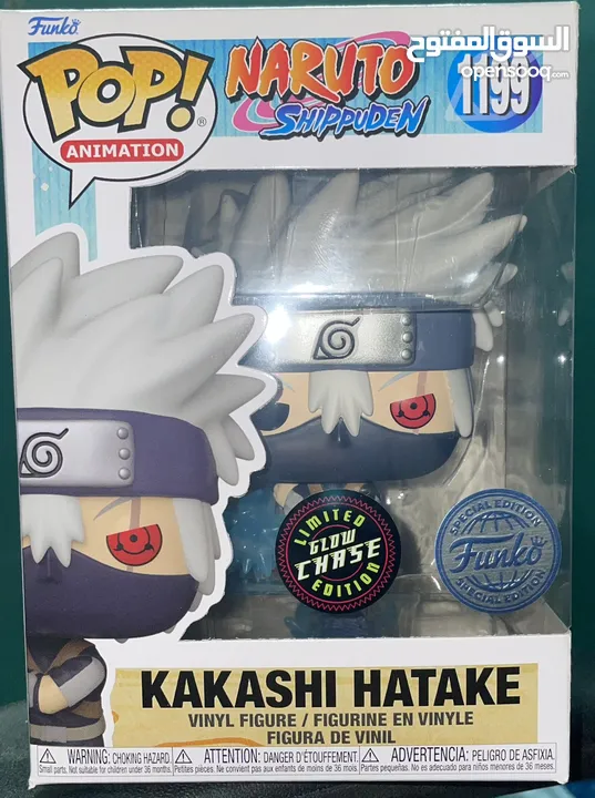 POP KAKASHI HATAKE