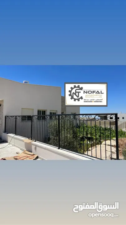 حديد دربزينات بوابات حمايات درج معادن ابواب لحام