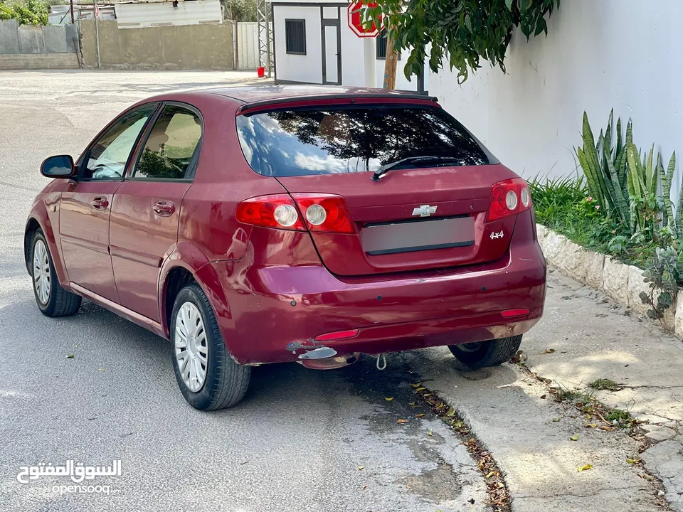 شفرليت اوبترا