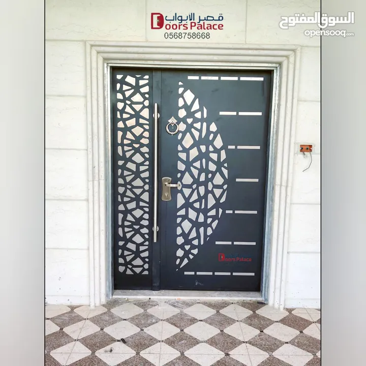 ابواب امان ملتي لوك تفصيل