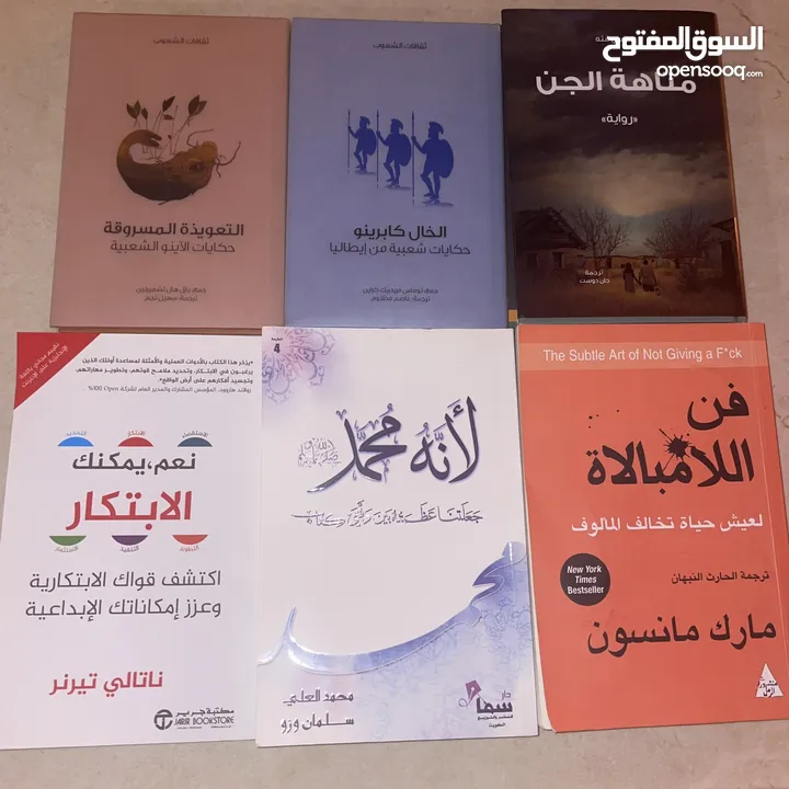 كتب متنوعة : كتب جديد : أبو ظبي الشمخة (232504258)