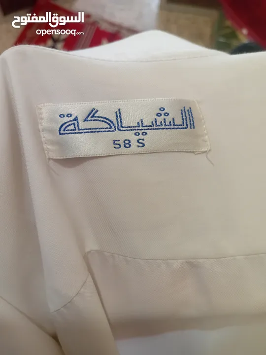 اواعي رجالي للبيع