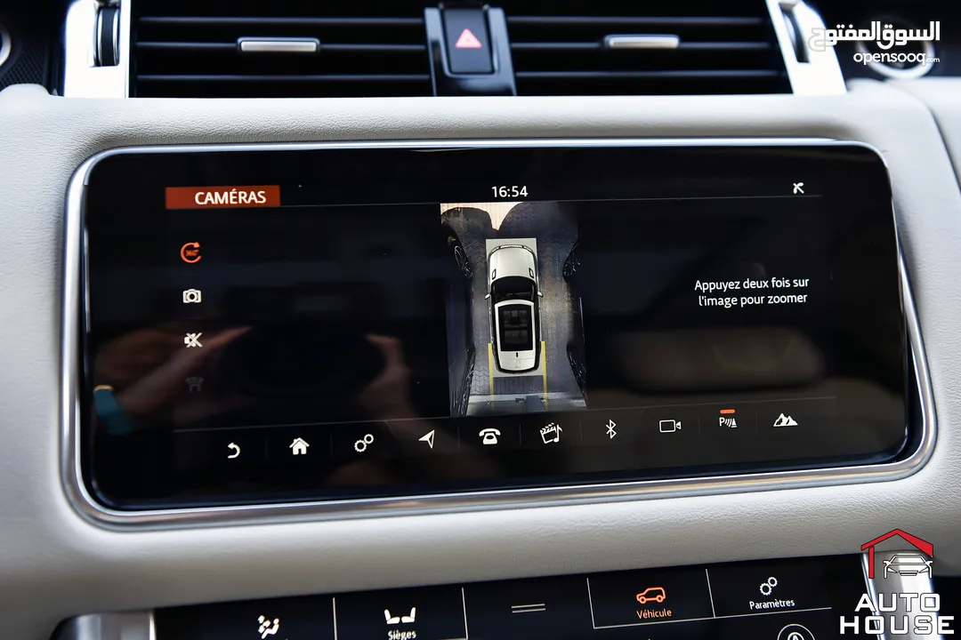 رنج روفر سبورت P400e HSE بلج ان هايبرد بلاك اديشن2021 Range Rover Sport P400e HSE PHEV Black Edition