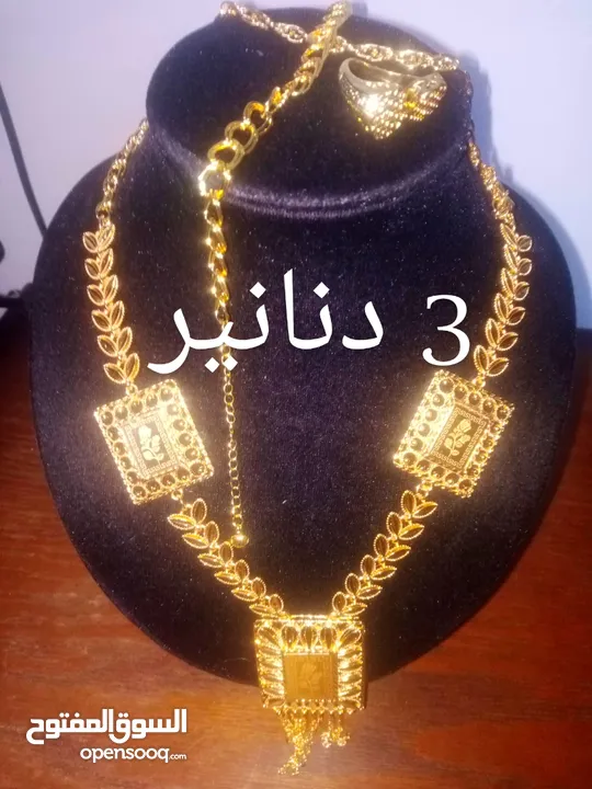 شروة اطقم ذهب ايطالي مطلي عيار 21