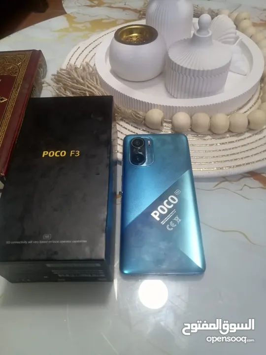 شاوميPOCOF3