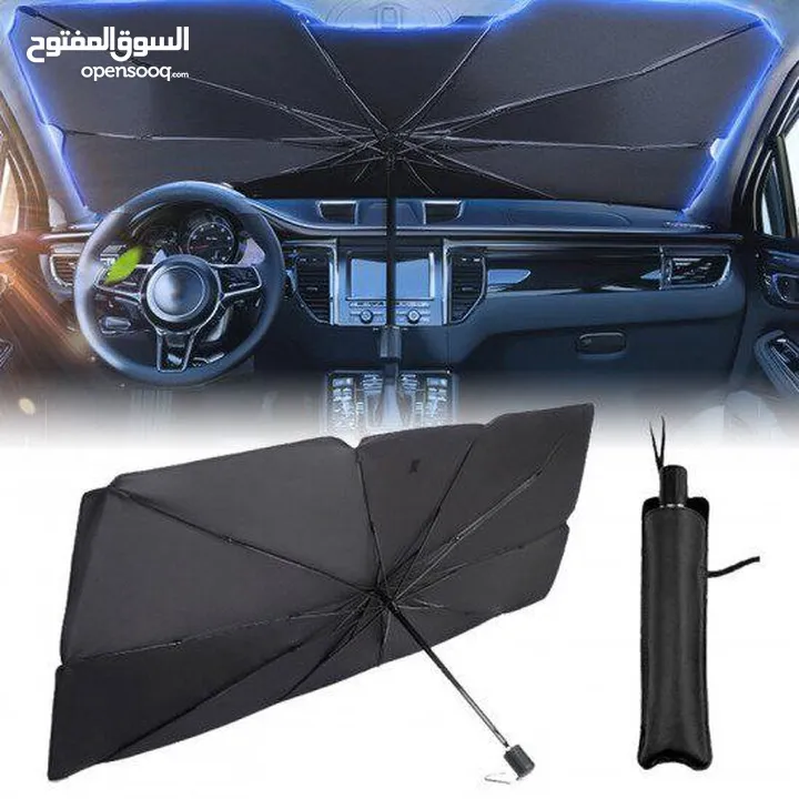 مظلة قابلة للطي للسيارة لمقاومة أشعة الشمس المباشرة وعزل حراري لتقليل درجة الحرارة داخل السيارة بشكل
