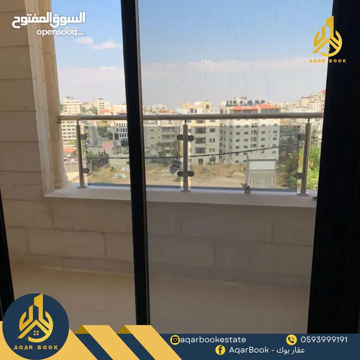 شقة مفروشة مميزة للإيجار بالقرب من بكدار