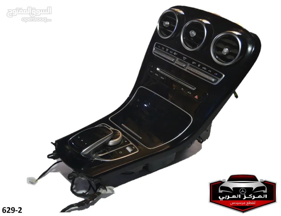 واجهة تابلو وسط + هوايات + ماوس، مرسيدس C-class E-calss