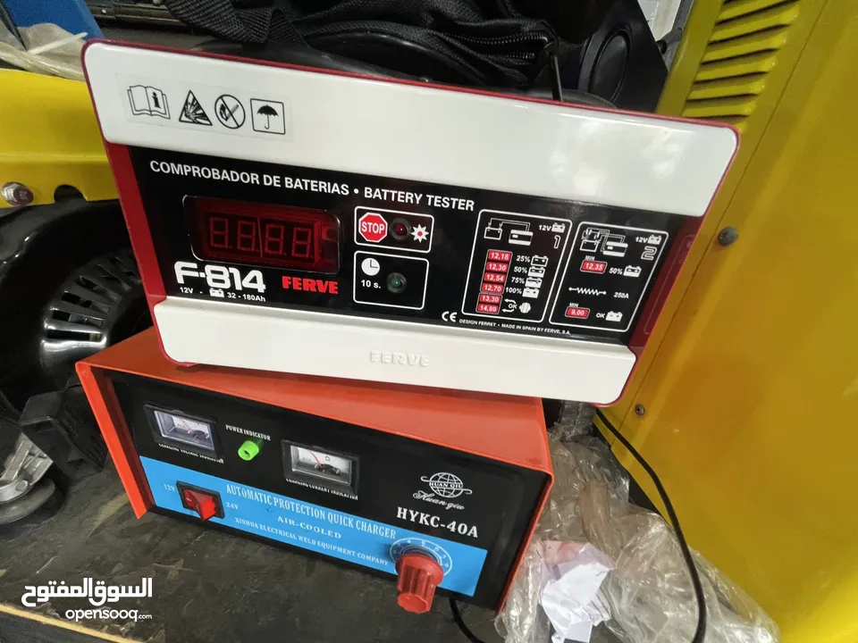 ماكينات لحام وقص  وماكينات شحن