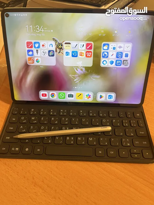 Huawei Matepad pro
