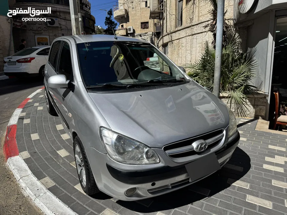 هواندي جيتز