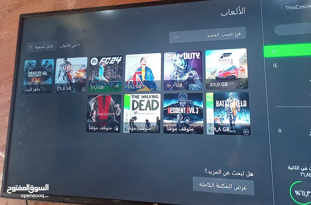 اكس بوكس وان اكس مستعمل للبيع