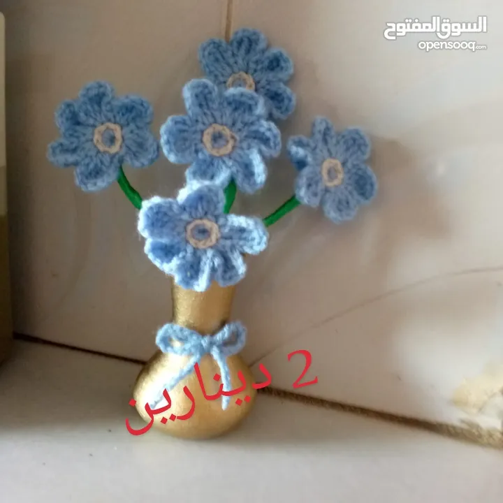 كروشيه فازات