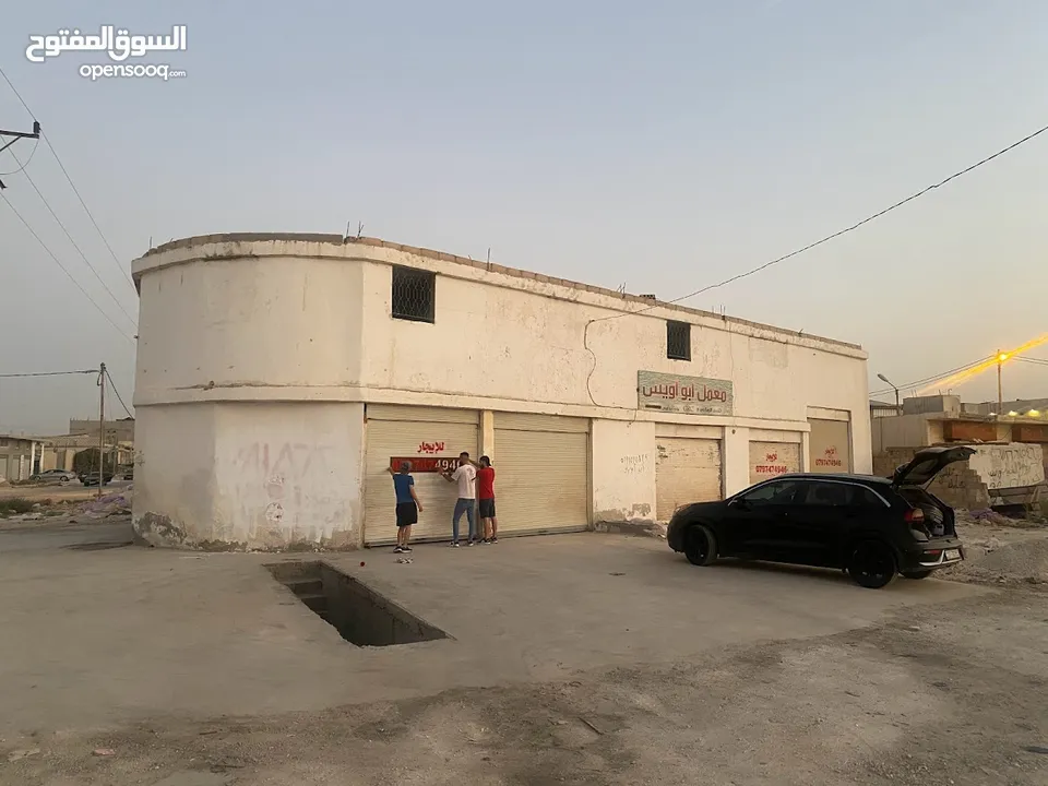 مخازن ومحلات ومستودعات للإيجار في مدينة المفرق - المنطقة الصناعية